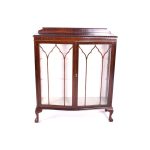 Vitrine D. João V (03675/04)